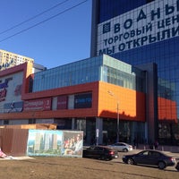 Photo taken at ТЦ «Водный» by Daria M. on 3/14/2015