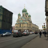 Photo taken at Свято-Исидоровская церковь by Nina on 2/16/2017