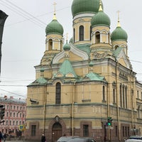 Photo taken at Свято-Исидоровская церковь by Nina on 2/20/2017