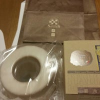 マンスリースイーツ Monthly Sweets 大船店 閉業 鎌倉市のデザートショップ マンスリースイーツ Monthly Sweets 大船店 閉業 鎌倉市のデザートショップ