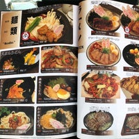 Shin Zushi Usj Japanese Restaurant