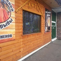 Photo taken at Магазин Разливного Пива by Света М. on 1/1/2014