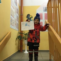 Photo taken at Детский сад &amp;quot;Почемучка&amp;quot; by Marina S. on 11/5/2015