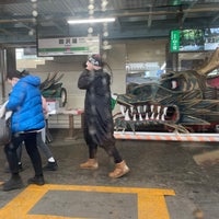 Photo taken at Tazawako Station by M M. on 3/14/2024