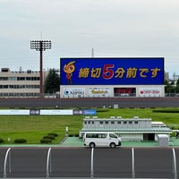 Photo taken at Isesaki Auto Race by koichi s. on 9/20/2023