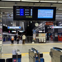 Photo taken at Shin-shizuoka Station (S01) by koichi s. on 11/8/2023