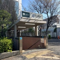 Photo taken at Shibakoen Station (I05) by koichi s. on 3/30/2024