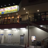 りらくる 三鷹店 Mitaka 三鷹市 東京都