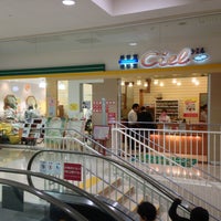 理容室 シエル 田無店 西東京 西東京市 東京都 理容室 シエル 田無店 西東京 西東京市 東京都