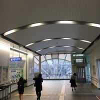 Photo taken at Sumakaihinkōen Station by Alexey K. on 5/5/2019