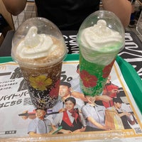 Photo taken at McDonald&amp;#39;s by かこ on 8/20/2022