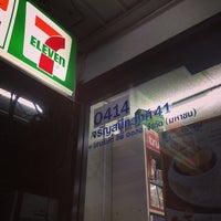 Photo taken at 7-Eleven by Zoro R. on 4/6/2014