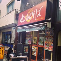Photo taken at せんねんそば 銀座四丁目店 by ともや on 5/17/2014