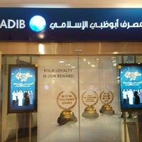 Photo taken at Abu Dhabi Islamic Bank by Fatma A. on 7/3/2016