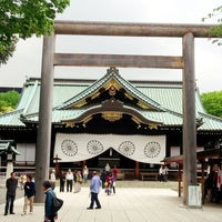 Review Yasukuni-jinja Shrine (靖国神社)