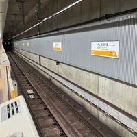 Photo taken at Miyagino-dori Station (T08) by kenny g. on 2/5/2022
