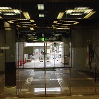 Photo taken at 静岡県産業経済会館 by COBAN J. on 2/14/2014