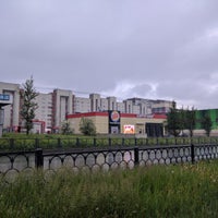Photo taken at Burger King by Александр Б. on 6/18/2018