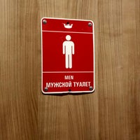 Photo taken at Burger King by Александр Б. on 10/27/2017