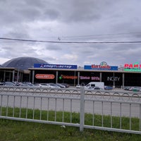 Photo taken at Globus Mall by Александр Б. on 5/31/2018