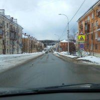 Новоуральск - City