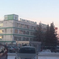 Photo taken at Таможенный Терминал by Elena A. on 2/7/2017