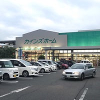 Photo taken at カインズオート 青梅インター店 by Hiro K. on 11/5/2018