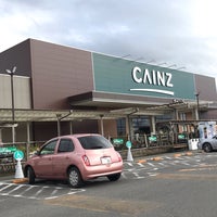 カインズ 銚子店 168 Ziyaretcidan 1 Tavsiye