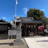 Photo taken at 御嶽神社 by Hiro K. on 2/11/2024