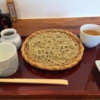 みやじま達磨 1 Tip From 52 Visitors