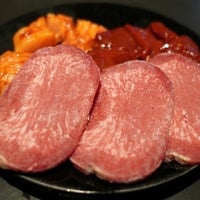 炭火焼肉おおつか 宇都宮店 1 Tip De 137 Visitantes