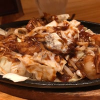 スタミナ焼肉 チャンピオン 12 Visitantes