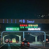 Photo taken at Seoul Toll Gate by Adel A. on 12/9/2022