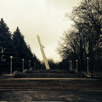 Photo taken at мемориал «Защитникам ростовского неба» by Julia L. on 2/18/2014