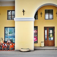 Photo taken at Mykotibike by Михаил on 5/7/2016