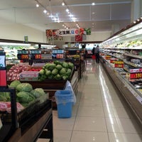 西友 江戸川中央店 Grocery Store In 江戸川区