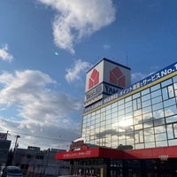 ヤマダ電機 テックランド 札幌苗穂店 東区 1 Tip From 371 Visitors