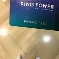 Photo taken at King Power Lounge by Pam P. on 2/26/2017