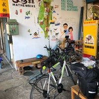 Mathewbike 馬修單車 1 Tip