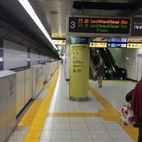 明治神宮前駅 3 4番線ホーム 北青山 Tokio 東京都