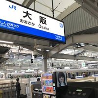 Photo taken at Ōsaka Station by akst 2. on 11/15/2017