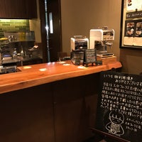 Photo taken at Starbucks Coffee 大分フォーラス店 by akst 2. on 1/29/2017