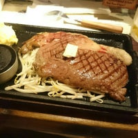 これでもかステーキ Steakhouse In 京都市