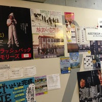 Photo taken at AUDITORIUM shibuya by petsounds on 2/4/2013