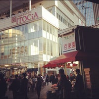 ヒューマントラストシネマ有楽町 有楽町 23 Tips From 2785 Visitors