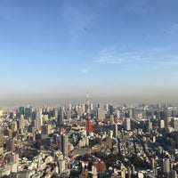 Photo taken at Roppongi Hills Mori Tower Rooftop Heliport by 884 on 11/16/2020