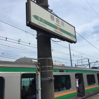 Photo taken at Nebukawa Station by Miyo F. on 7/25/2015