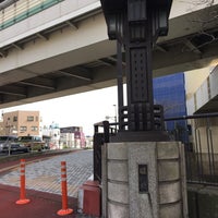 中村川 睦橋 Bridge In 横浜市