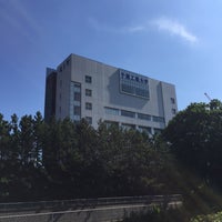 Photo taken at 千葉工業大学 新習志野キャンパス by Miyo F. on 9/22/2015
