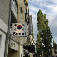 Photo taken at Seoul by Intelli U. on 7/2/2019